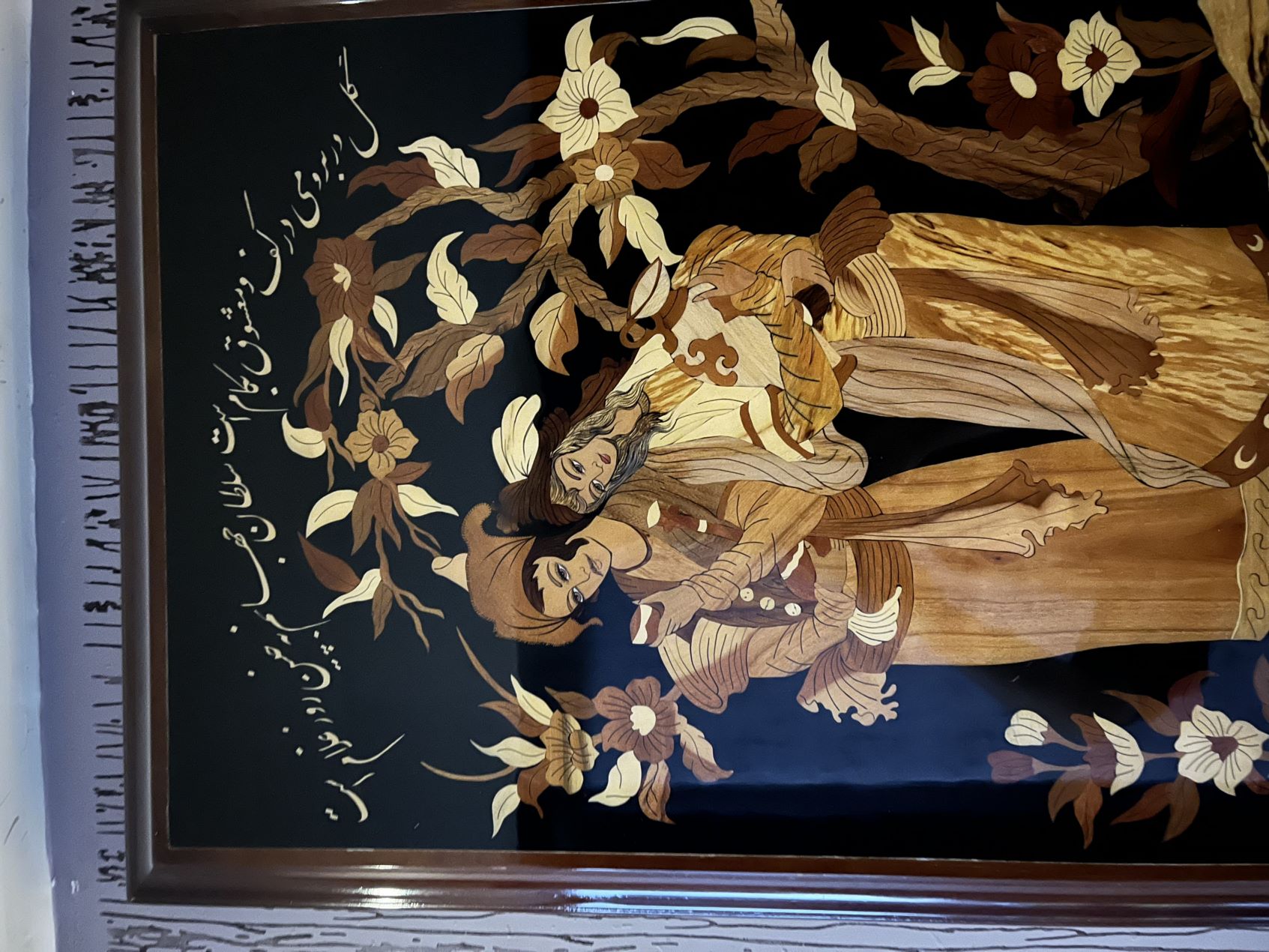 تابلوی معرق 